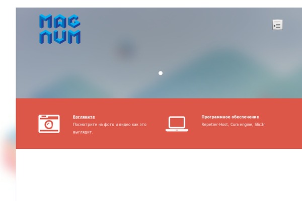 Site using Fontpress plugin