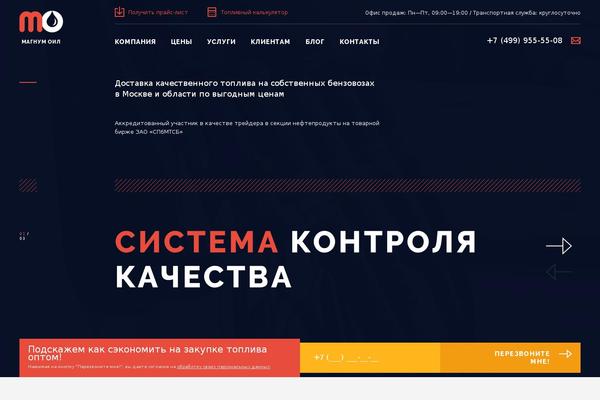 Site using WP Customer Reviews plugin