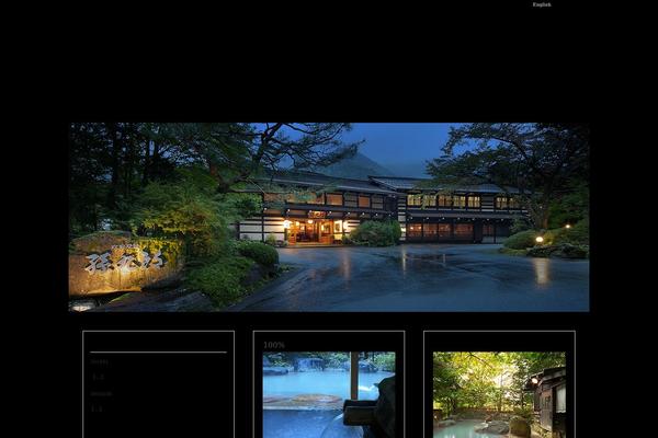 magokuro.com site used Mago