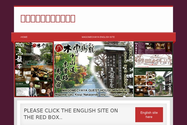 zeeTasty theme site design template sample