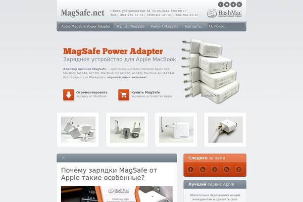 Site using Codecanyon-884301-css3-vertical-web-pricing-tables-for-wordpress plugin