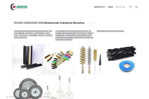 Sohopro theme site design template sample