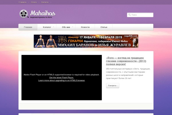 Primero theme site design template sample