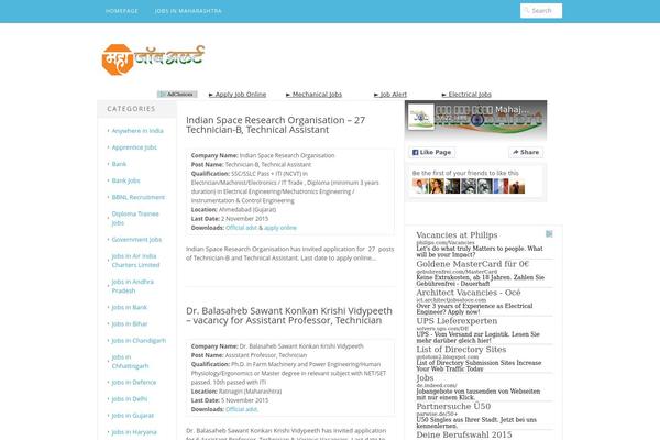 KadenceWP theme site design template sample