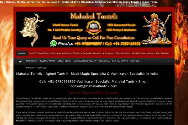 Site using Fast Secure Contact Form plugin