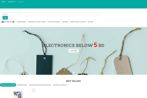 Flatsome theme site design template sample