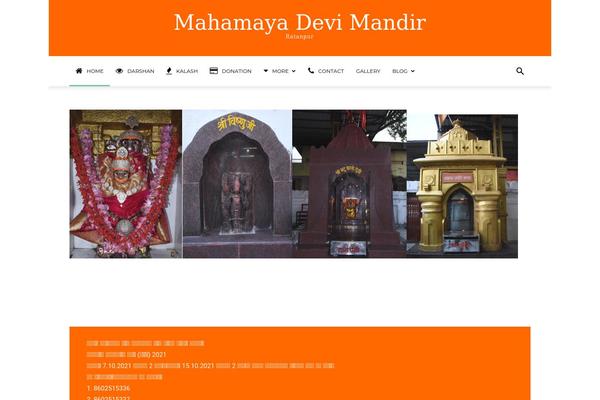 Site using Td-newsletter plugin