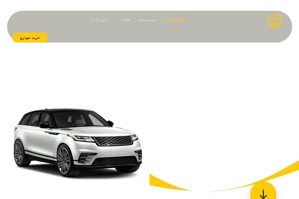 Xtra theme site design template sample