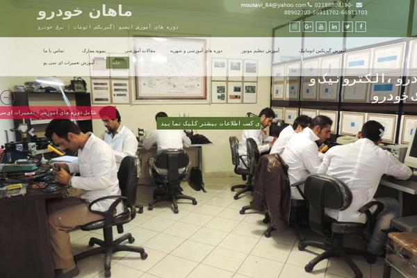 mahan-groupe.com site used Parallaxis