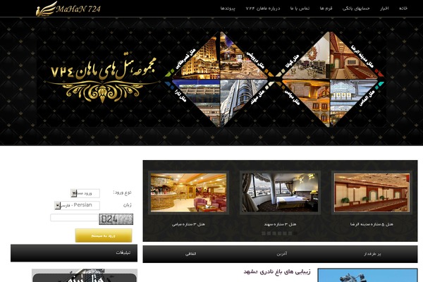 Yegor theme site design template sample