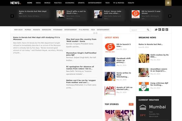 News theme site design template sample