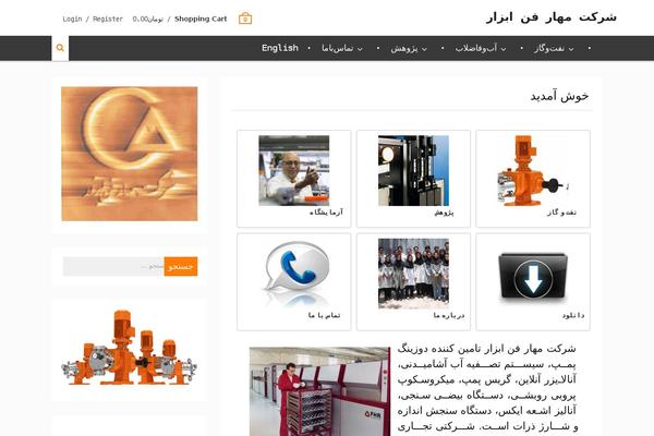 Site using EG-Attachments plugin