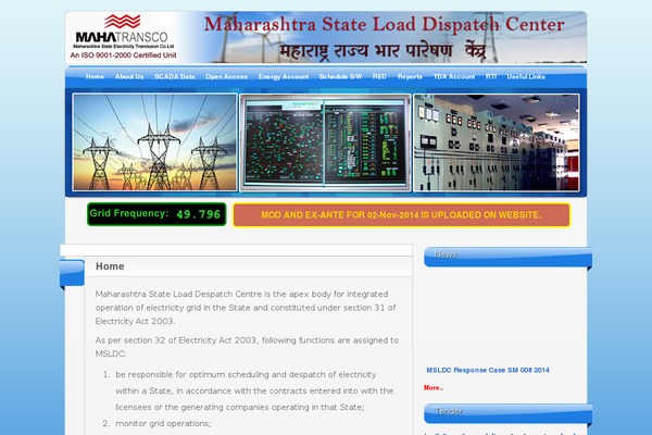 Site using Announcer plugin