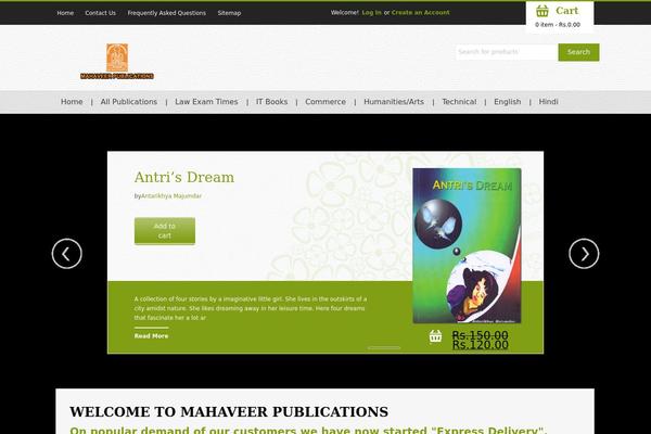 Book Store theme site design template sample