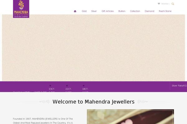 Site using Ga-in plugin