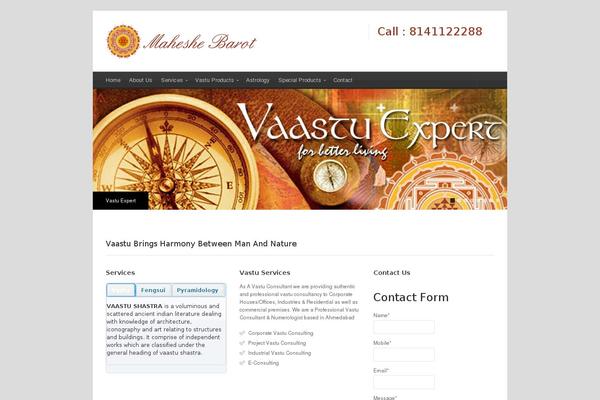 Site using Contact Form to Email plugin