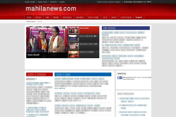 Local News theme site design template sample