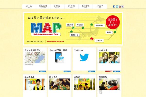 mahjan-map.com site used Map