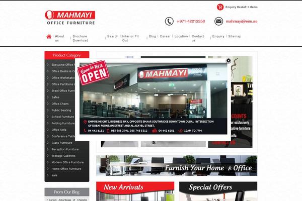 Site using Wp-popups-lite plugin
