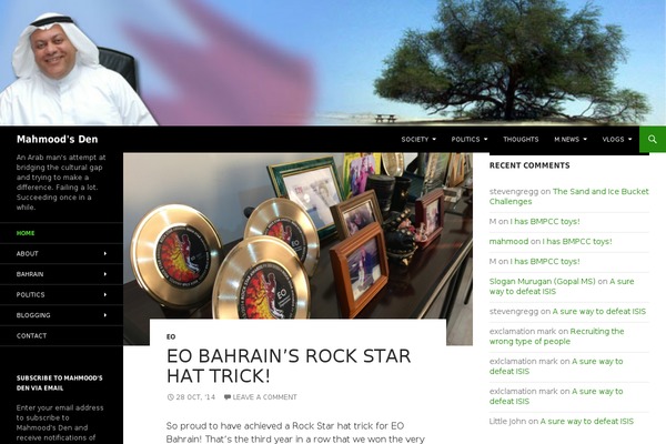 mahmood.tv site used Wp-clearvideo109