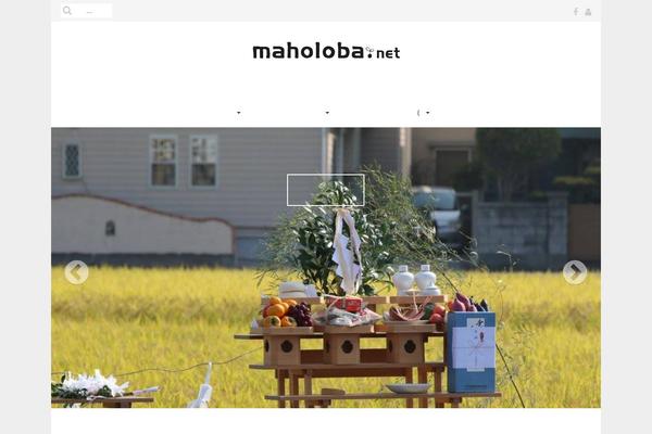 Matheson Pro theme site design template sample