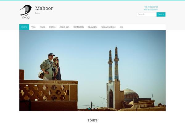 Accelerate theme site design template sample