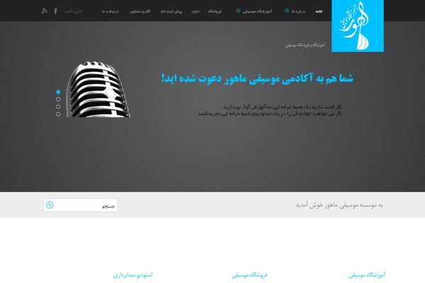 Realfactory theme site design template sample