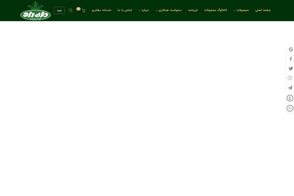 Site using Ariaz plugin