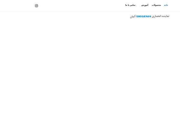 Site using Codevz-plus plugin