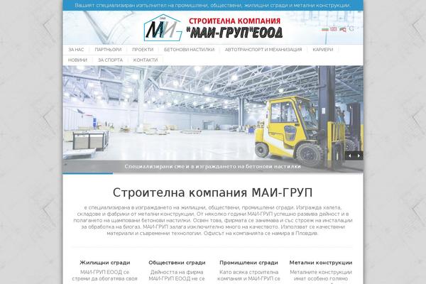 ELOGIX theme site design template sample