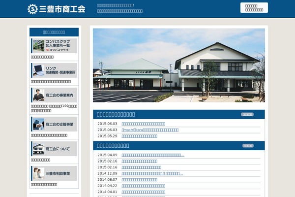 maidookini.jp site used Mssk