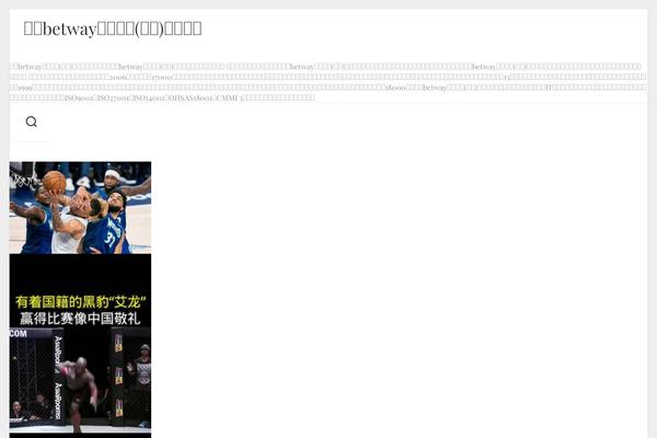 maikelai.com site used Clearwork