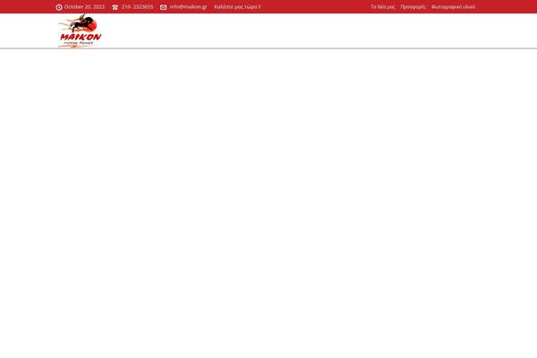 Site using Js_composer_theme plugin