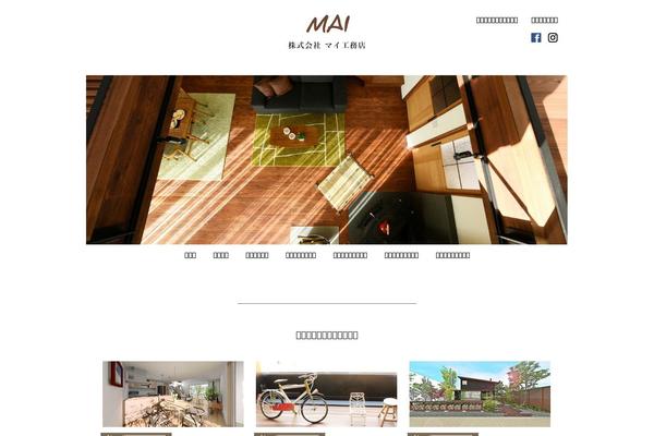 Site using WP To Top plugin