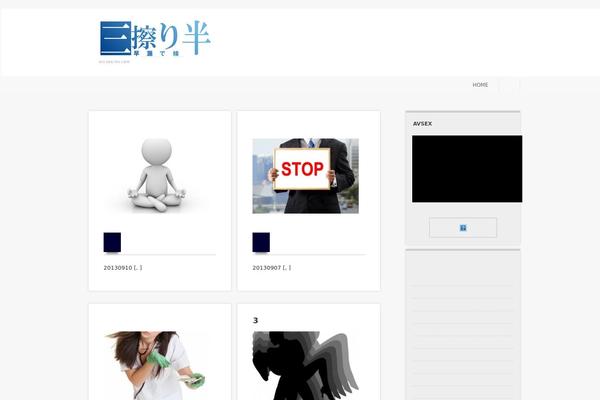 mail-d.org site used Keni61_wp_corp_131109