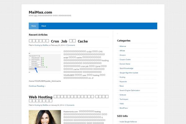Site using Sweet Captcha plugin