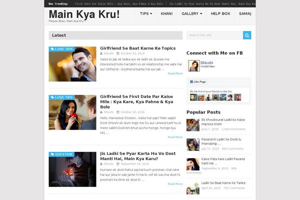 Mts_point_pro theme site design template sample