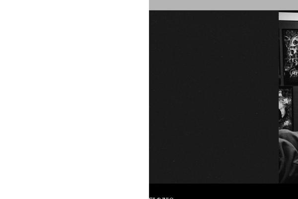 Site using Salient-portfolio plugin
