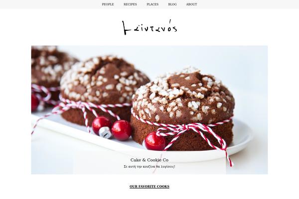 Newsup theme site design template sample