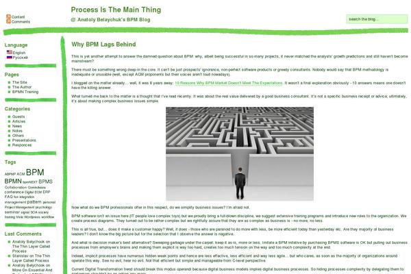 Handmade theme site design template sample