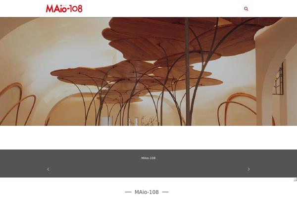 Escena theme site design template sample