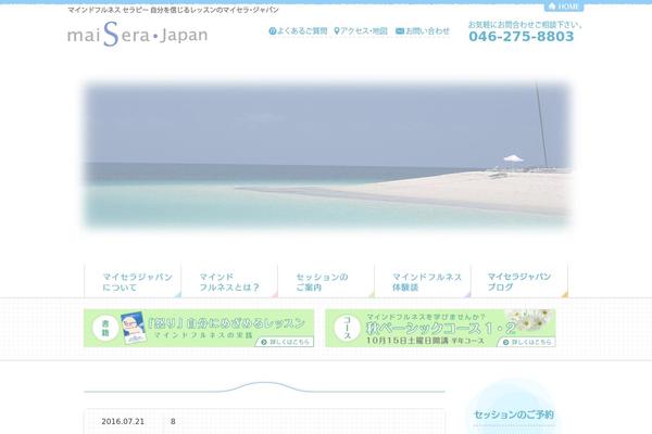 Original theme site design template sample