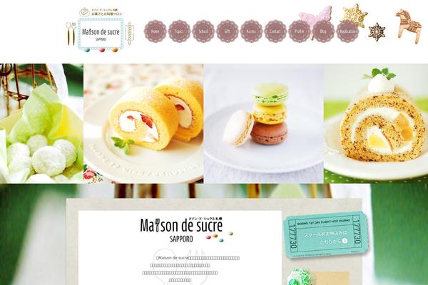Site using Full Page/ Full width Background Slider plugin