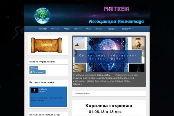 Site using Simple Music Widget plugin