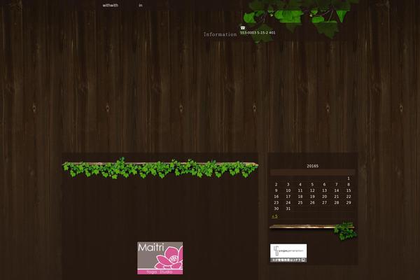 Site using hpb Dashboard plugin