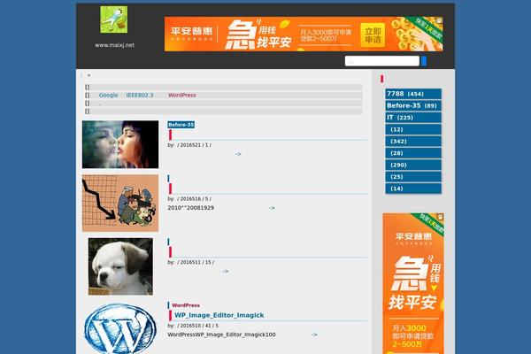 Mt theme site design template sample