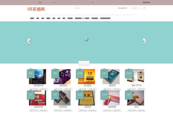 Site using Floating Banner Ad Rotator with Tracking plugin