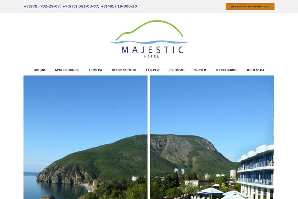 Site using Hotelier plugin