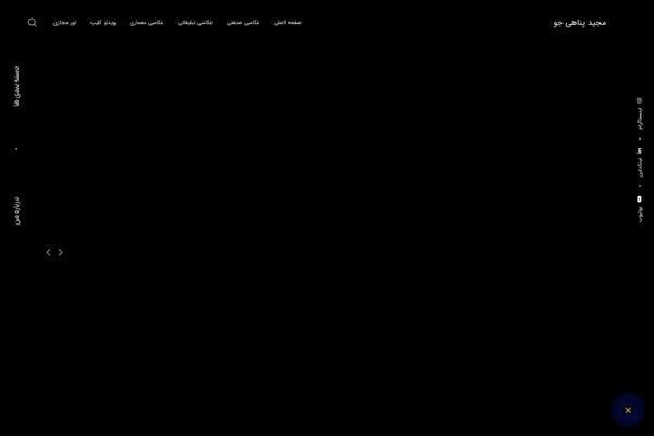 Site using Pt-novo-shortcodes plugin