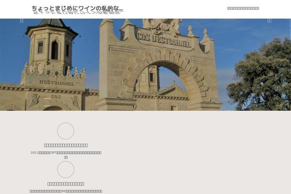 Lightning theme site design template sample